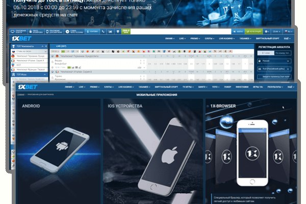Kraken купить клад