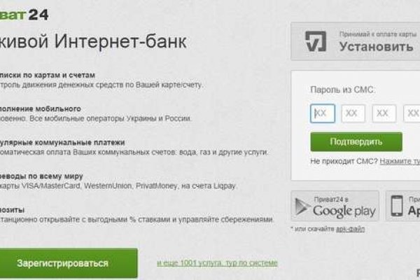 Кракен наркотики в оренбурге