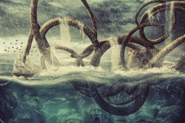 Kraken рабочая ссылка onion