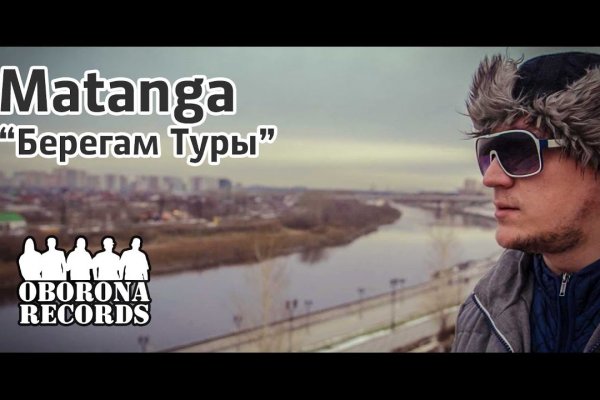Кракен маркет что это такое