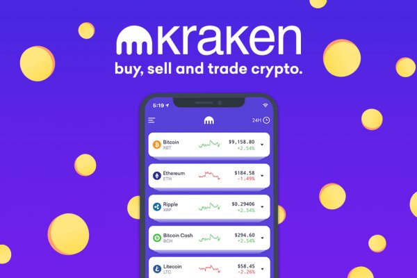 Kraken что это за сайт