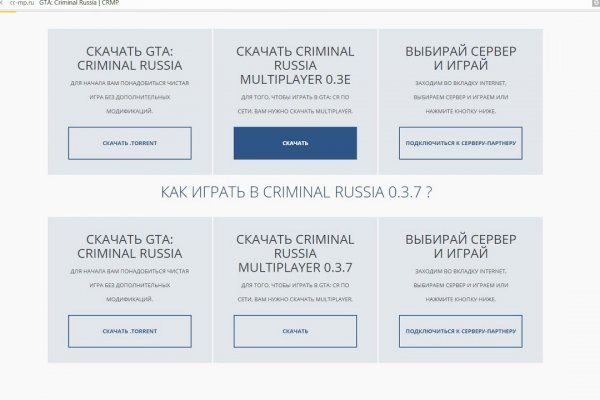 Kra44.at