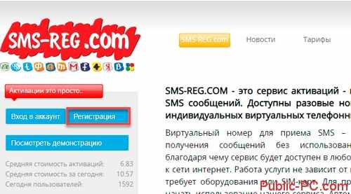 Кракен маркет даркнет скачать
