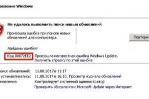 Kraken зеркало krakentor site