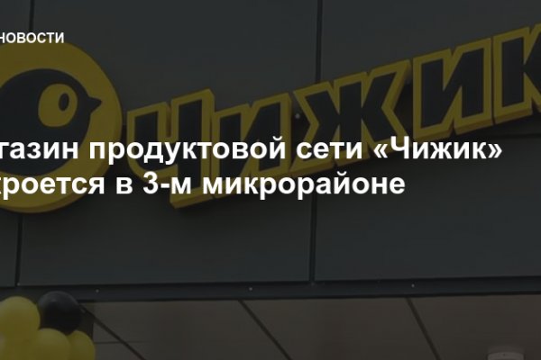 Через какой браузер заходить на кракен