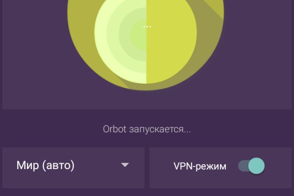 Кракен маркетплейс в россии