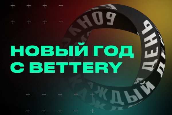 Кракен маркет даркент только через тор