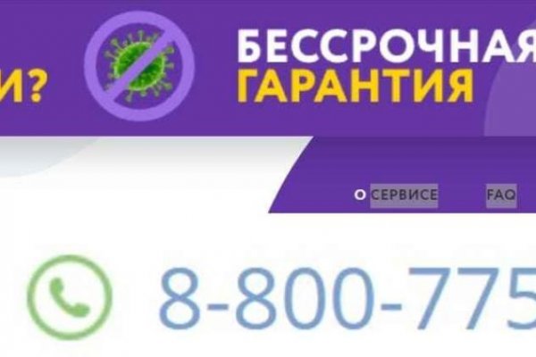 Адрес кракен в тор