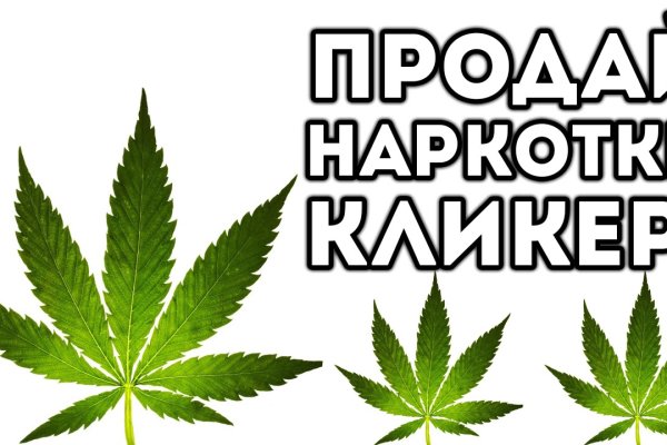Kraken магазин интернет