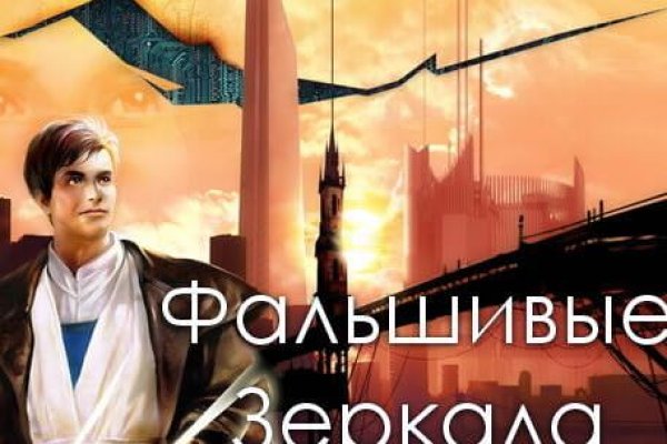 Как восстановить страницу на кракене