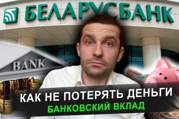 Кракен сайт сегодня
