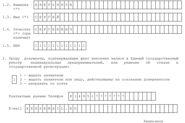 Что с кракеном сайт на сегодня