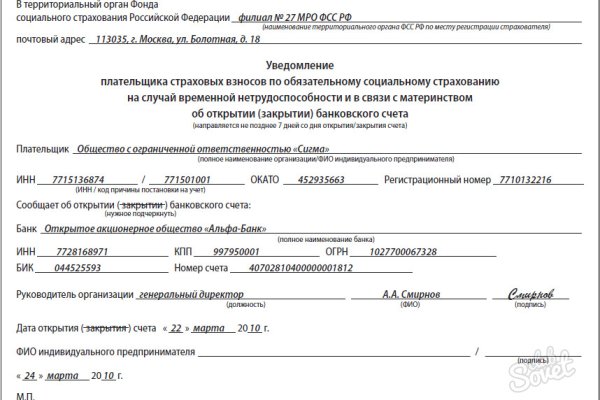 Кракен дарк шоп