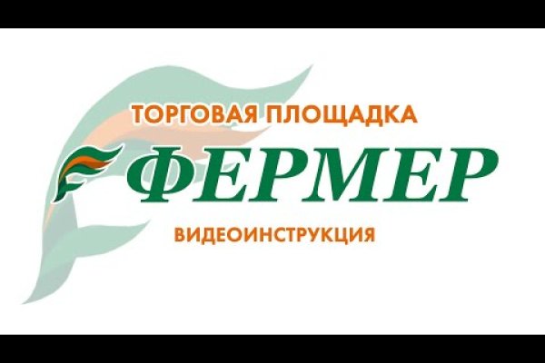 Кракен макет плейс