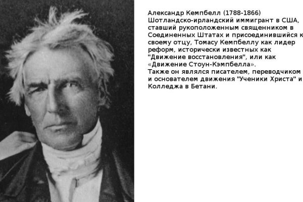 Кракен даркент