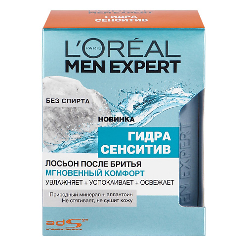 Сайт мега кракен
