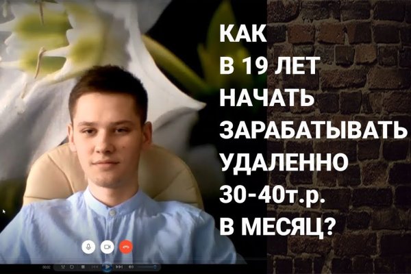 Kra43at