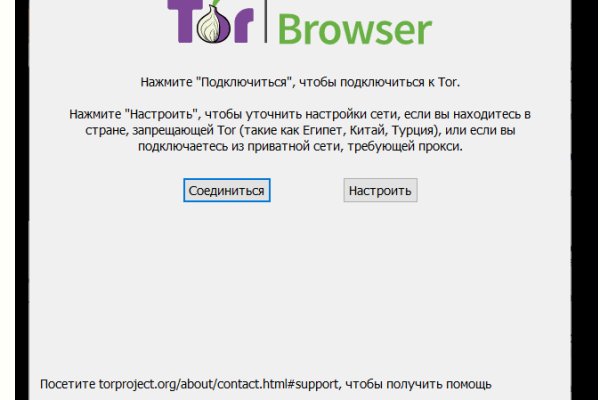 Kraken darknet sliv php