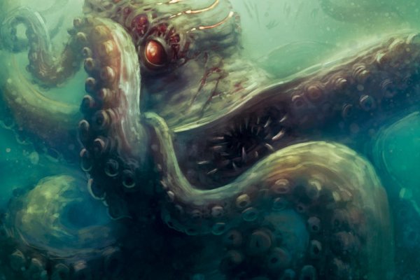 Kraken 6 at