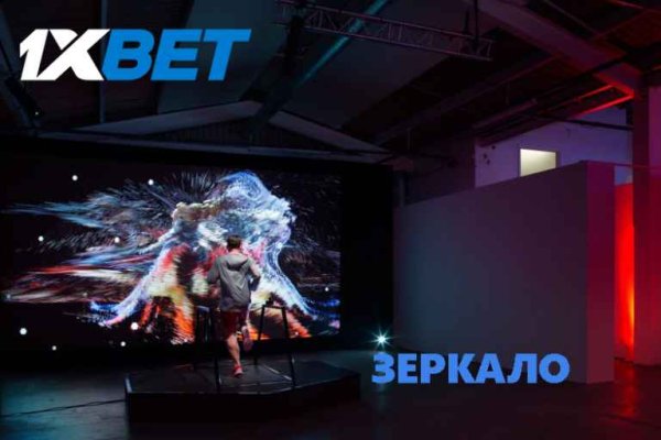Кракен марке даркнет