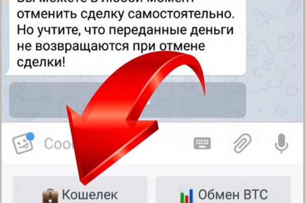 Через какой браузер зайти на кракен