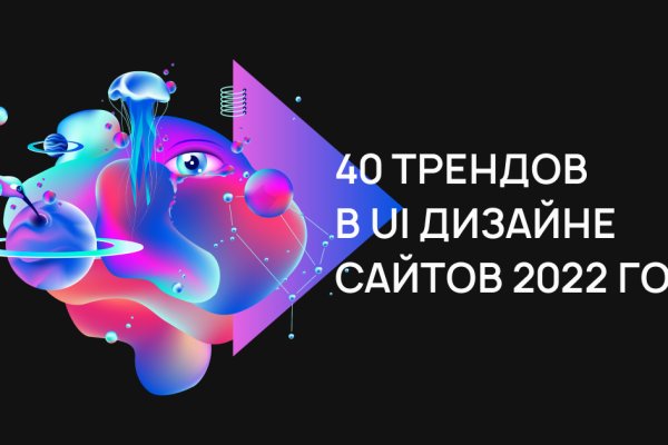 Кракен маркет что это такое