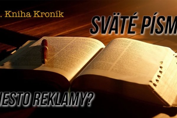 Зайти на кракен через браузер