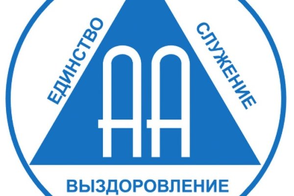 Кракен маркетплейс актуальные ссылки