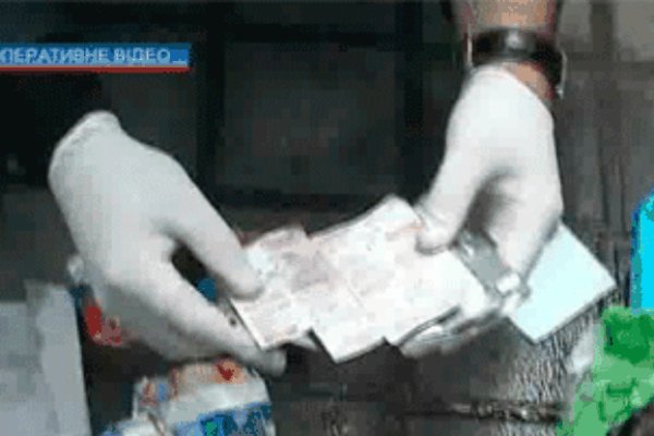 Кракен ссылка 2web krakendark link