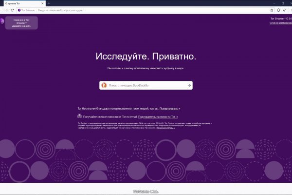 Kra36.at Вход на сайт главная страница