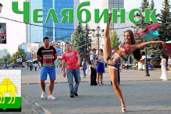 Работающий сайт кракен