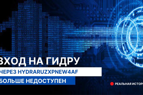 Кракен клирнет ссылка