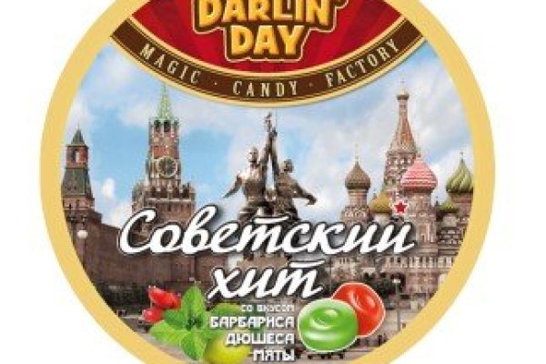 Кракен сайт магазин kraken clear com