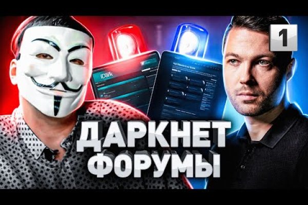 Kraken магазин интернет