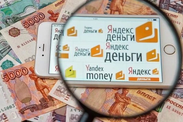 Ссылка на кракен через тор