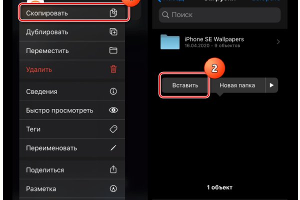 Кракен рабочая ссылка