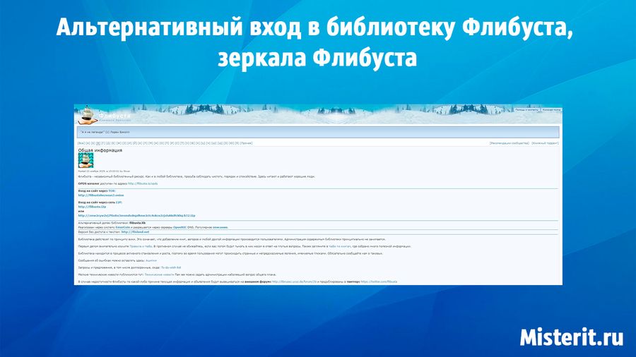 Кракен сайт kr2web in официальный ссылка