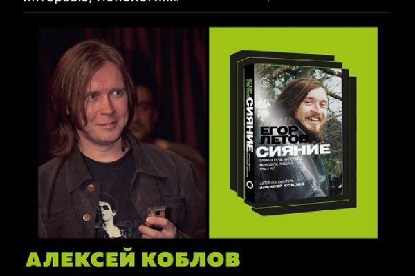 Кракен тор kr2web in