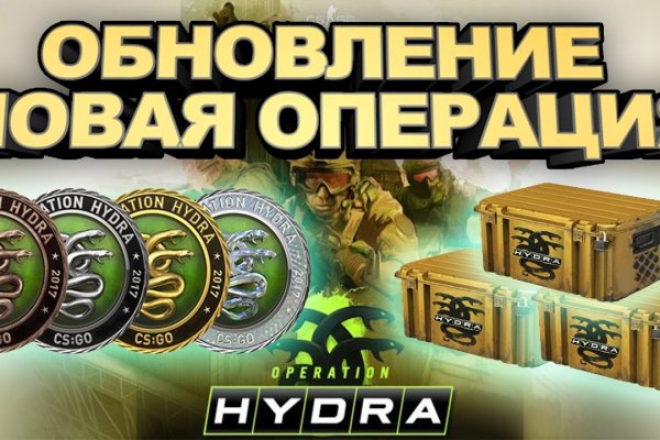 Кракен площадка зеркало
