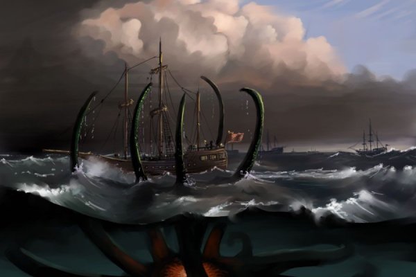 Kraken tor link