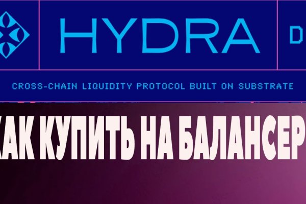 Кракен сайт at