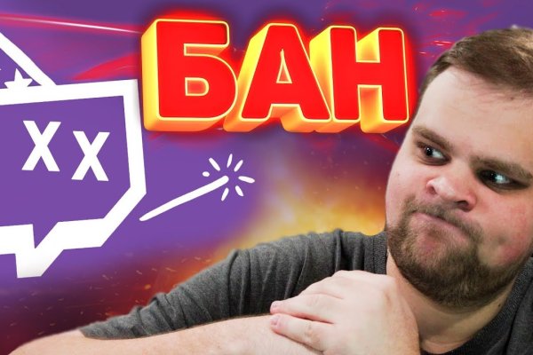 Кракен найти сайт