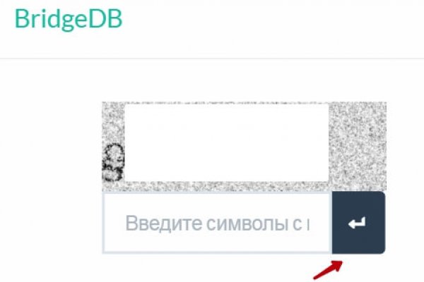 Кракен зеркало рабочее на сегодня