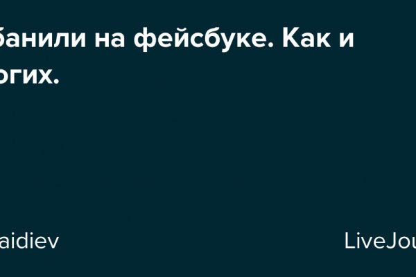 Гидра сайт в тор браузере ссылка