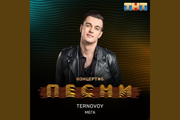 Купить наркотики москва