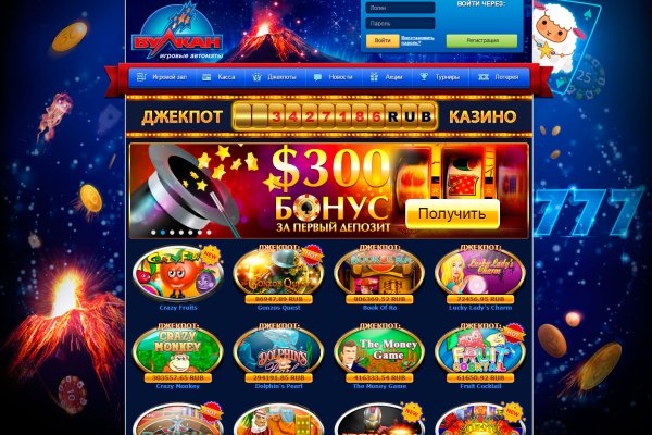 Где брать ссылки на кракен