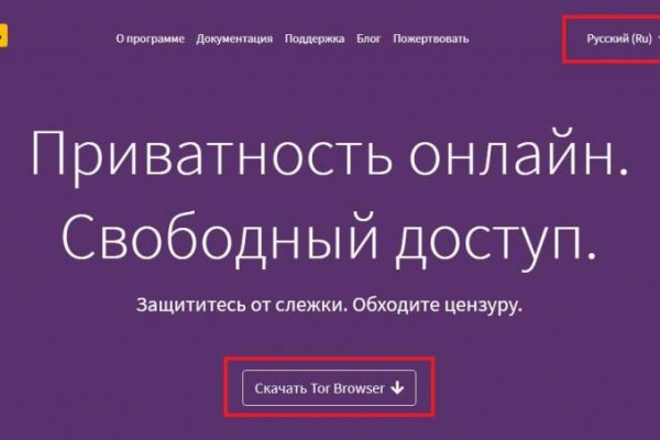 Нарко сайт кракен