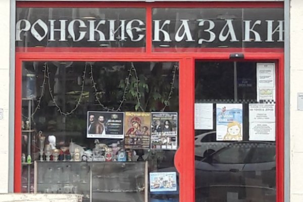 Кракен ссылка 2 веб