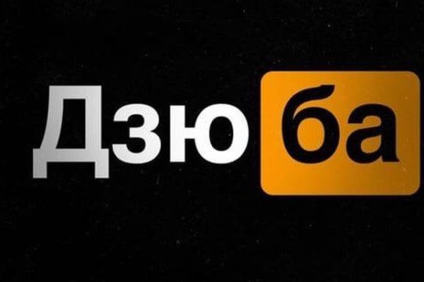 Кракен 15 ссылка